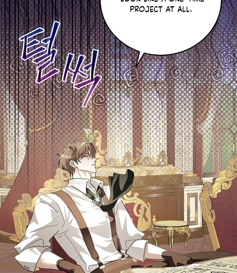 Beginning Part 2 of the Failure Chapter 25 - Page 43