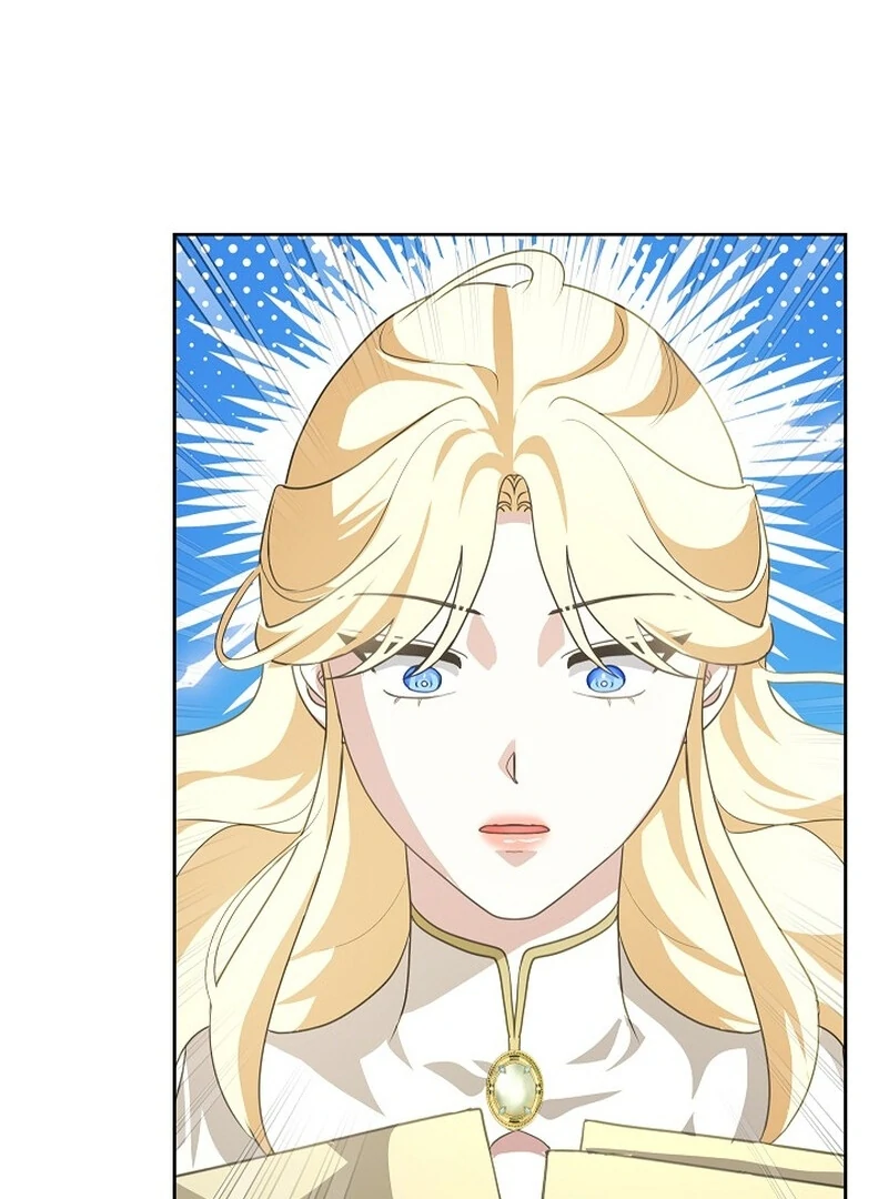 Beginning Part 2 of the Failure Chapter 25 - Page 66