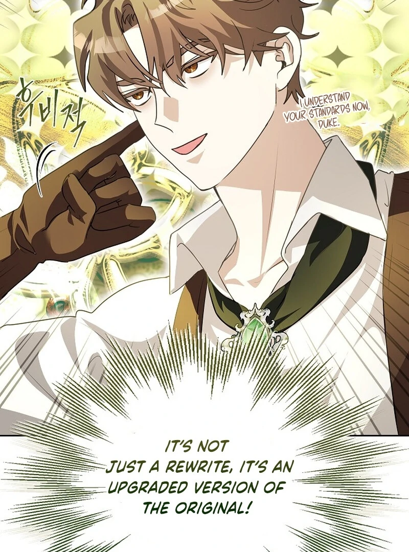 Beginning Part 2 of the Failure Chapter 25 - Page 68