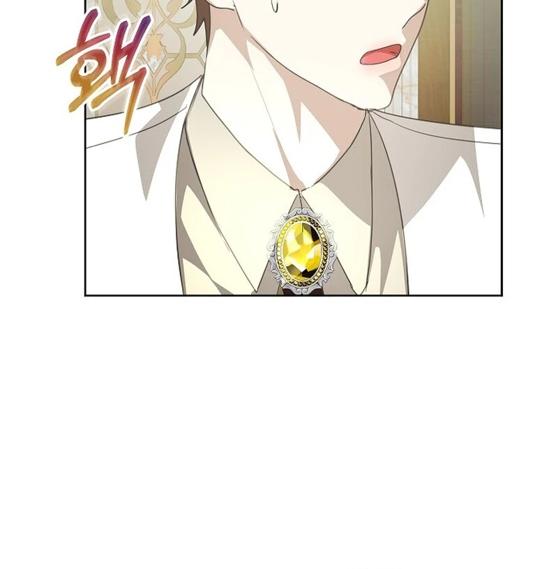 Beginning Part 2 of the Failure Chapter 25 - Page 100