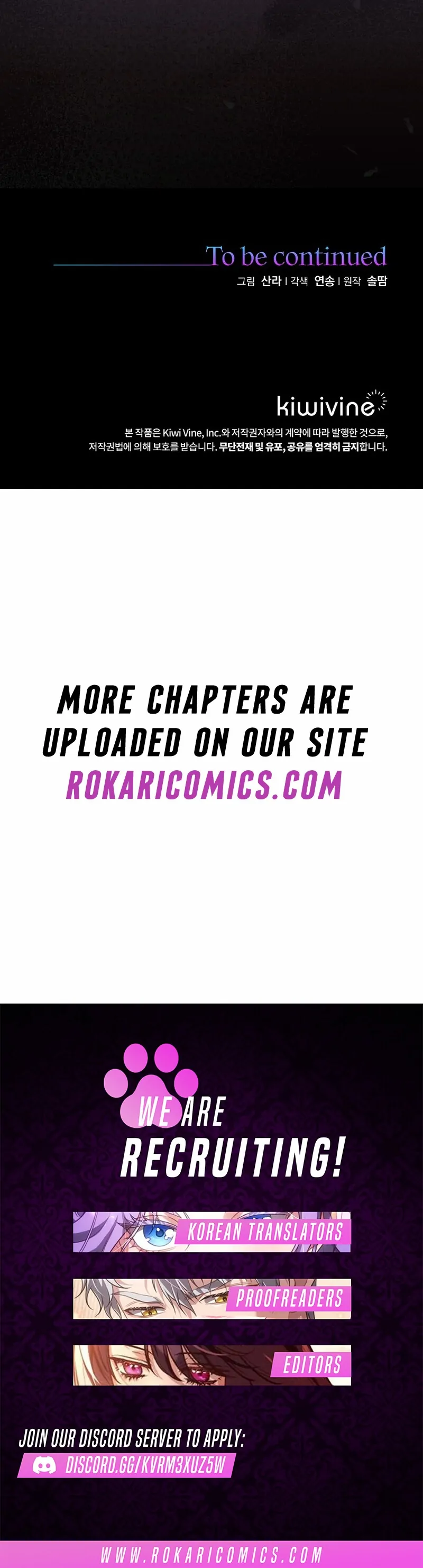 Beginning Part 2 of the Failure Chapter 26 - Page 116