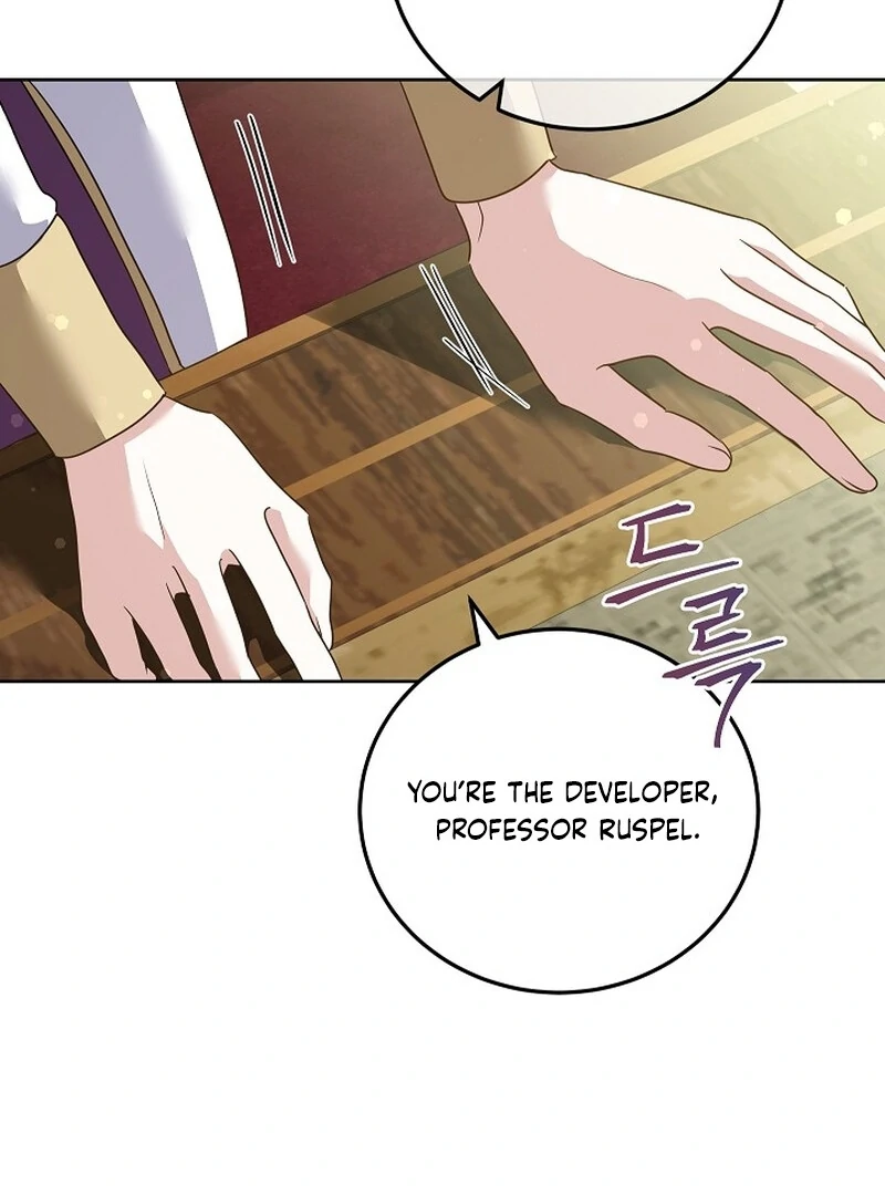 Beginning Part 2 of the Failure Chapter 26 - Page 63