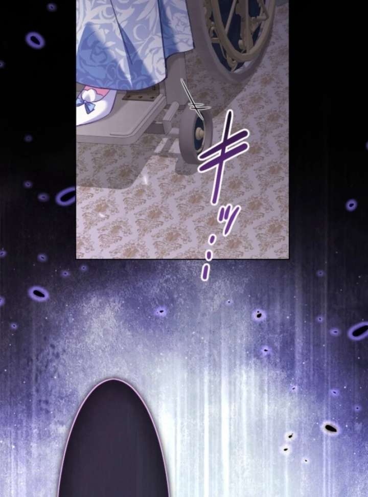 Behold The Perfect Villainess Chapter 1 - Page 110