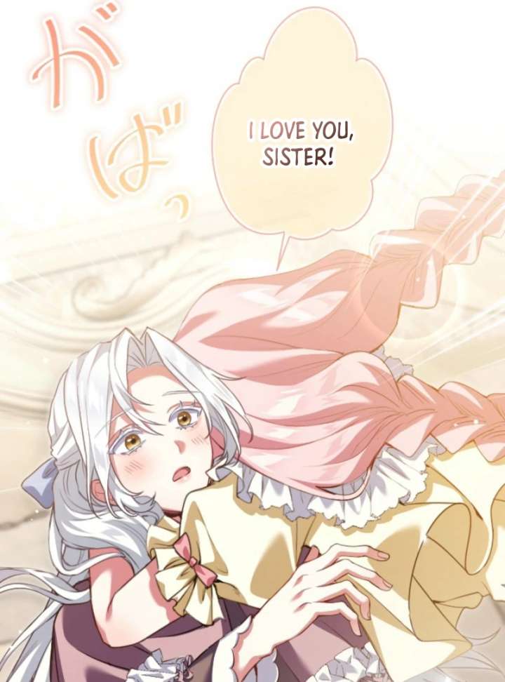 Behold The Perfect Villainess Chapter 1 - Page 81