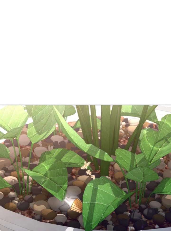 Behold The Perfect Villainess Chapter 10 - Page 37