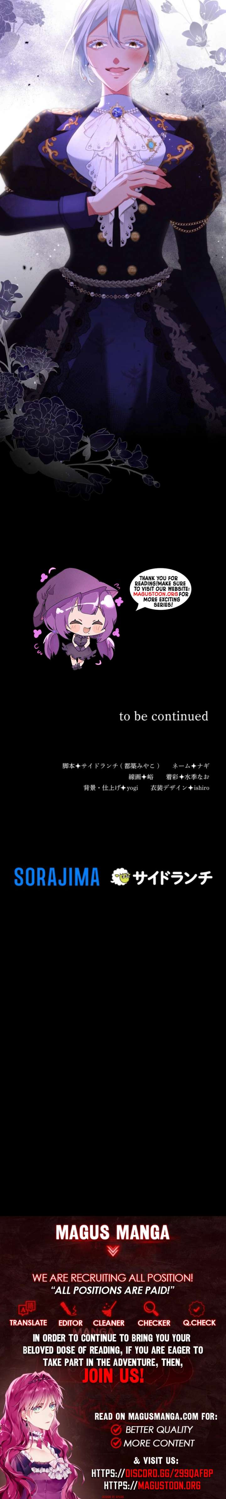 Behold The Perfect Villainess Chapter 15 - Page 10