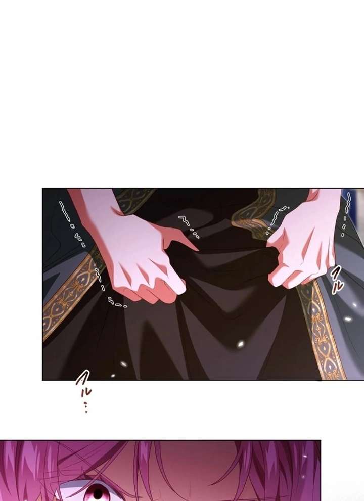 Behold The Perfect Villainess Chapter 16 - Page 8