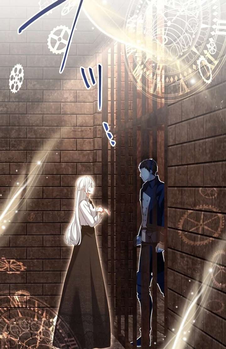 Behold The Perfect Villainess Chapter 17 - Page 2