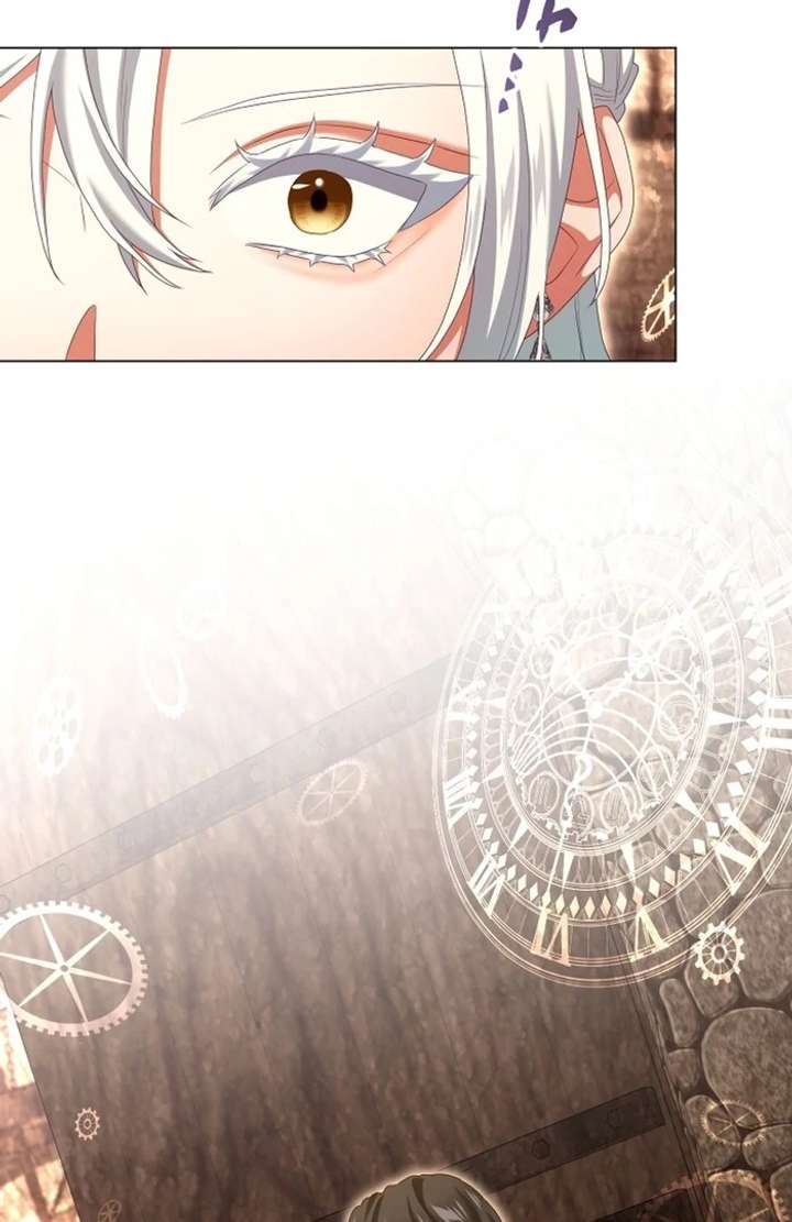 Behold The Perfect Villainess Chapter 17 - Page 6