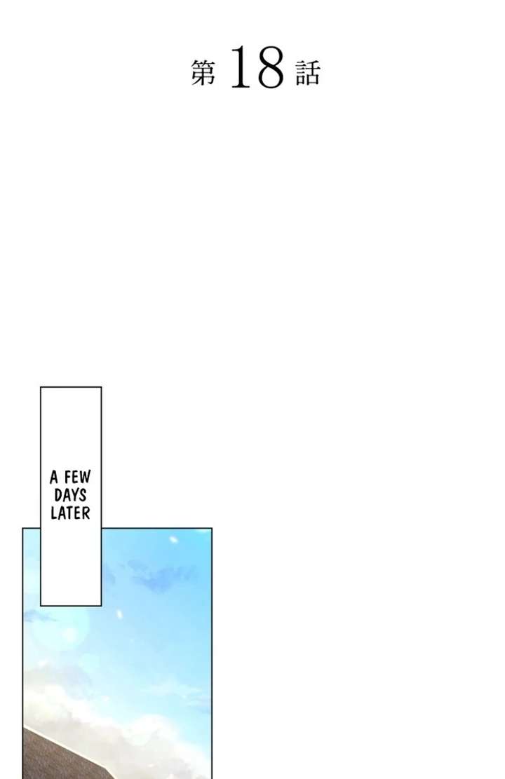 Behold The Perfect Villainess Chapter 18 - Page 16