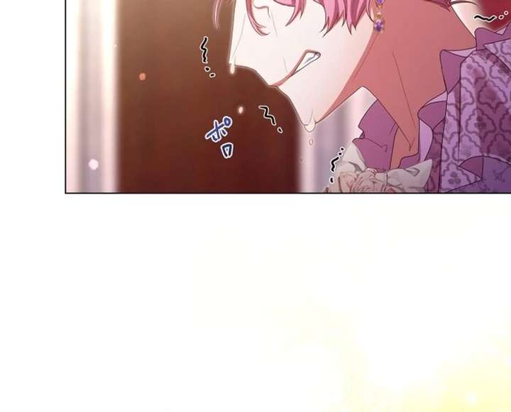 Behold The Perfect Villainess Chapter 19 - Page 59