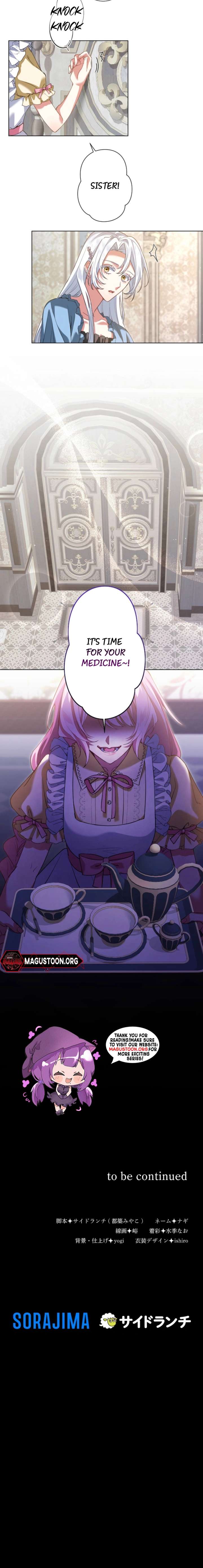 Behold The Perfect Villainess Chapter 2 - Page 8