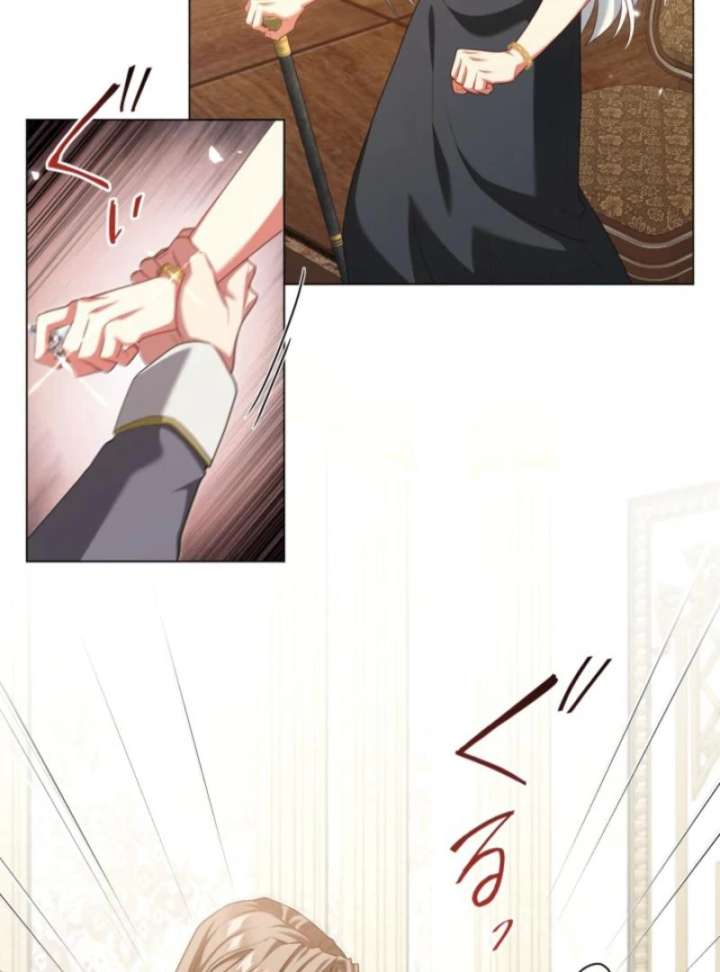 Behold The Perfect Villainess Chapter 5 - Page 25