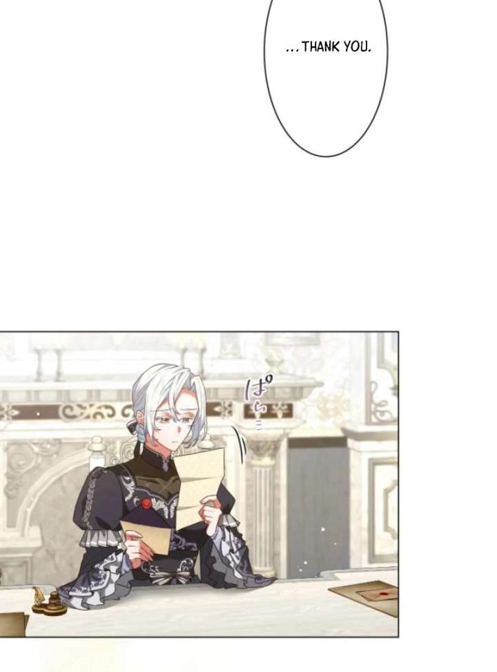 Behold The Perfect Villainess Chapter 6 - Page 5