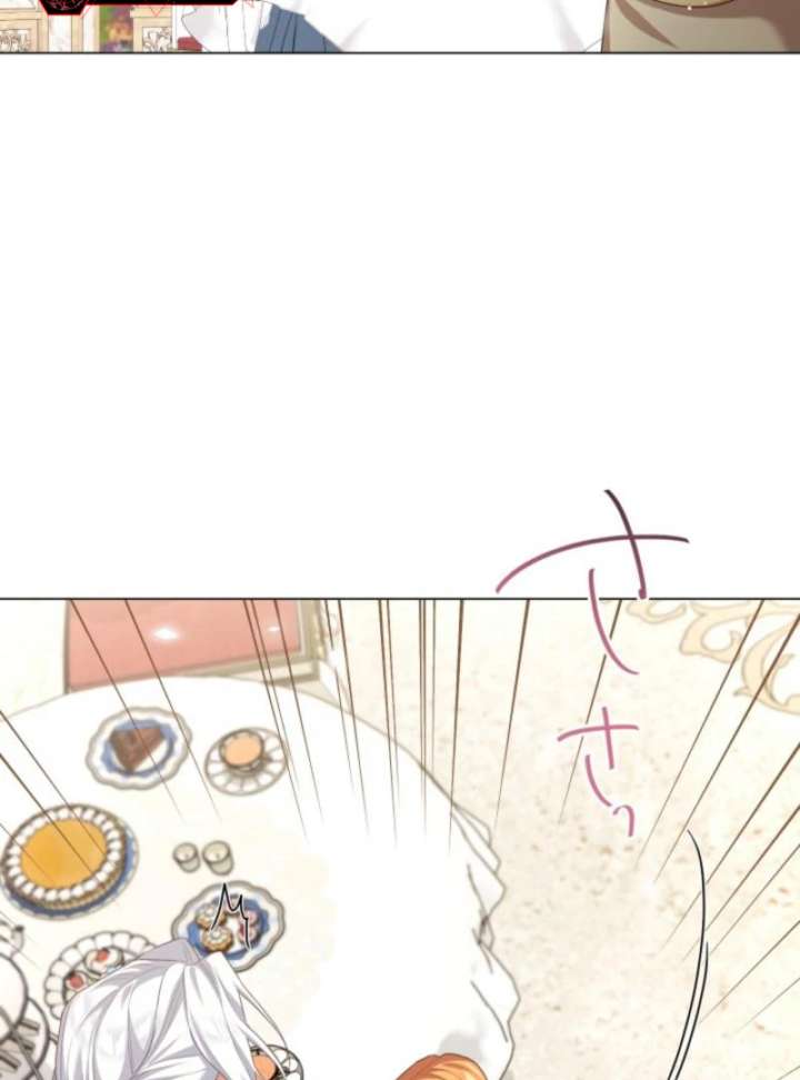 Behold The Perfect Villainess Chapter 6 - Page 42