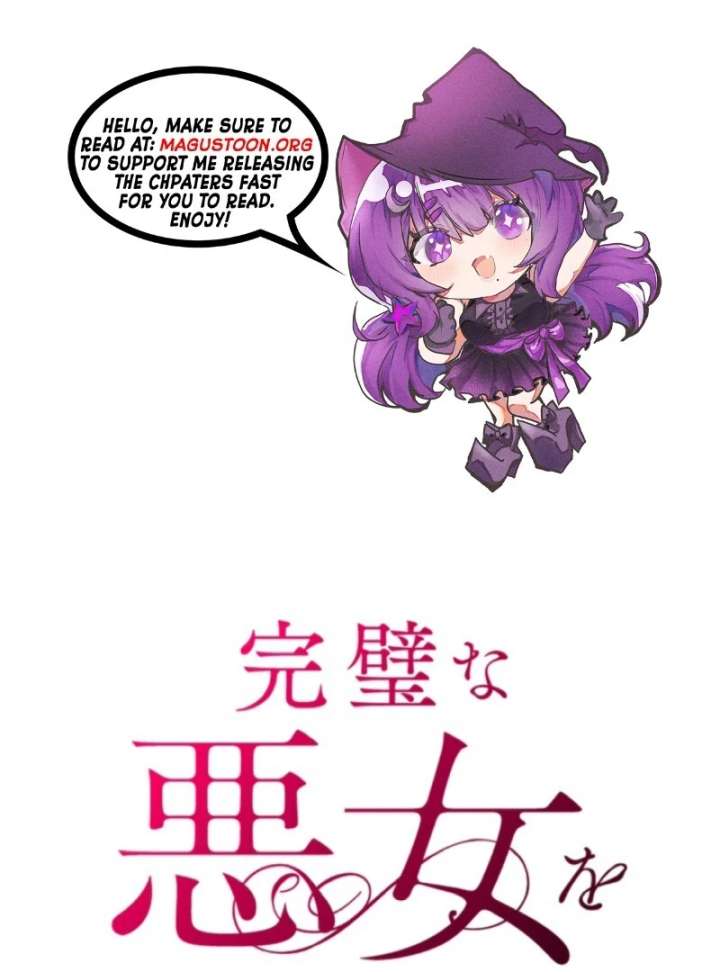 Behold The Perfect Villainess Chapter 7 - Page 2