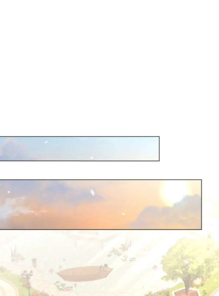 Behold The Perfect Villainess Chapter 7 - Page 68