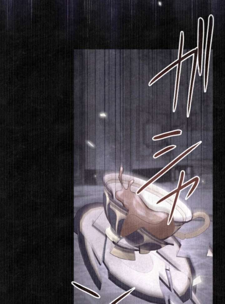 Behold The Perfect Villainess Chapter 9 - Page 75