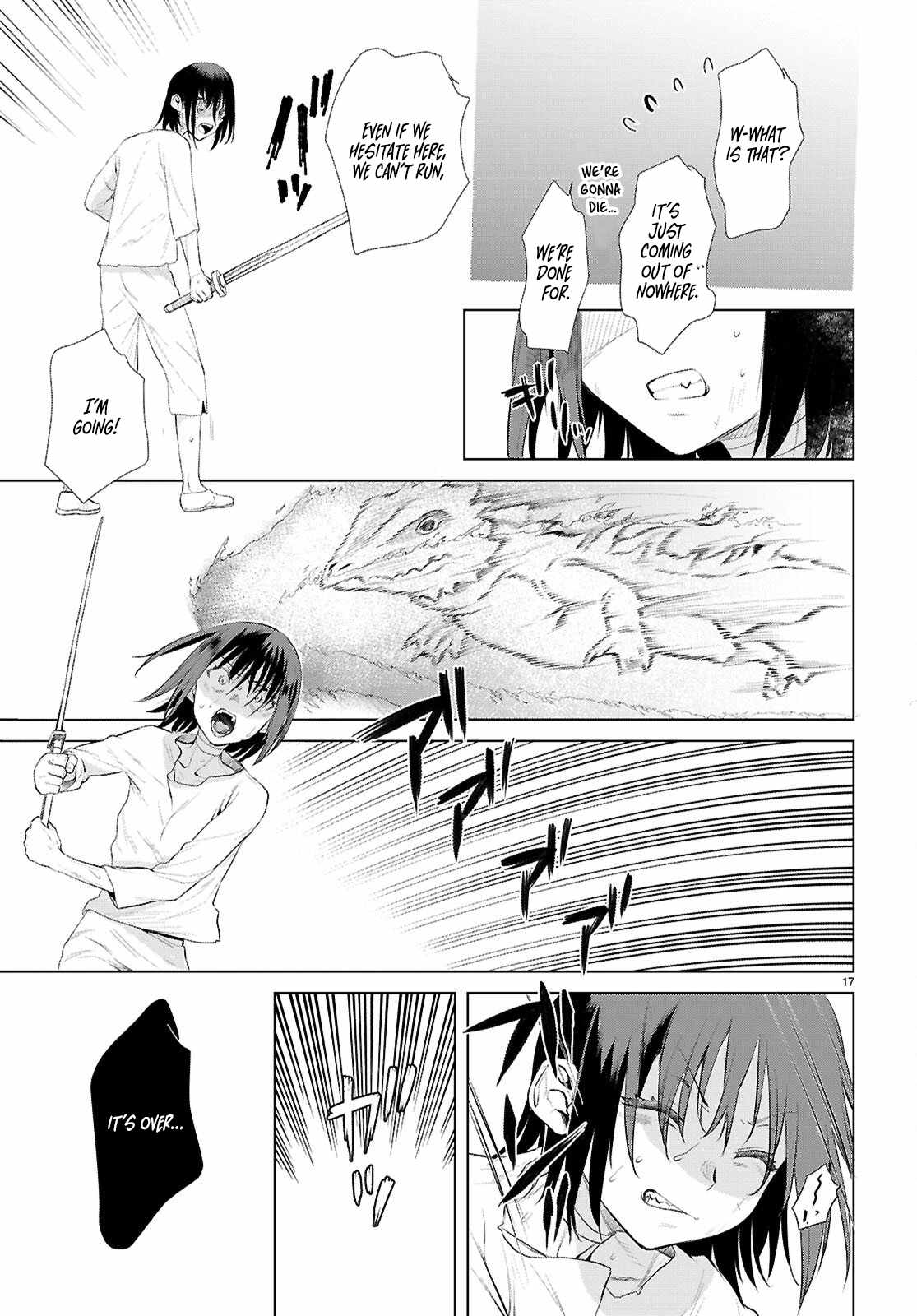 Being Able to Edit Skills in Another World I Gained OP Waifus Chapter 80 - Page 17