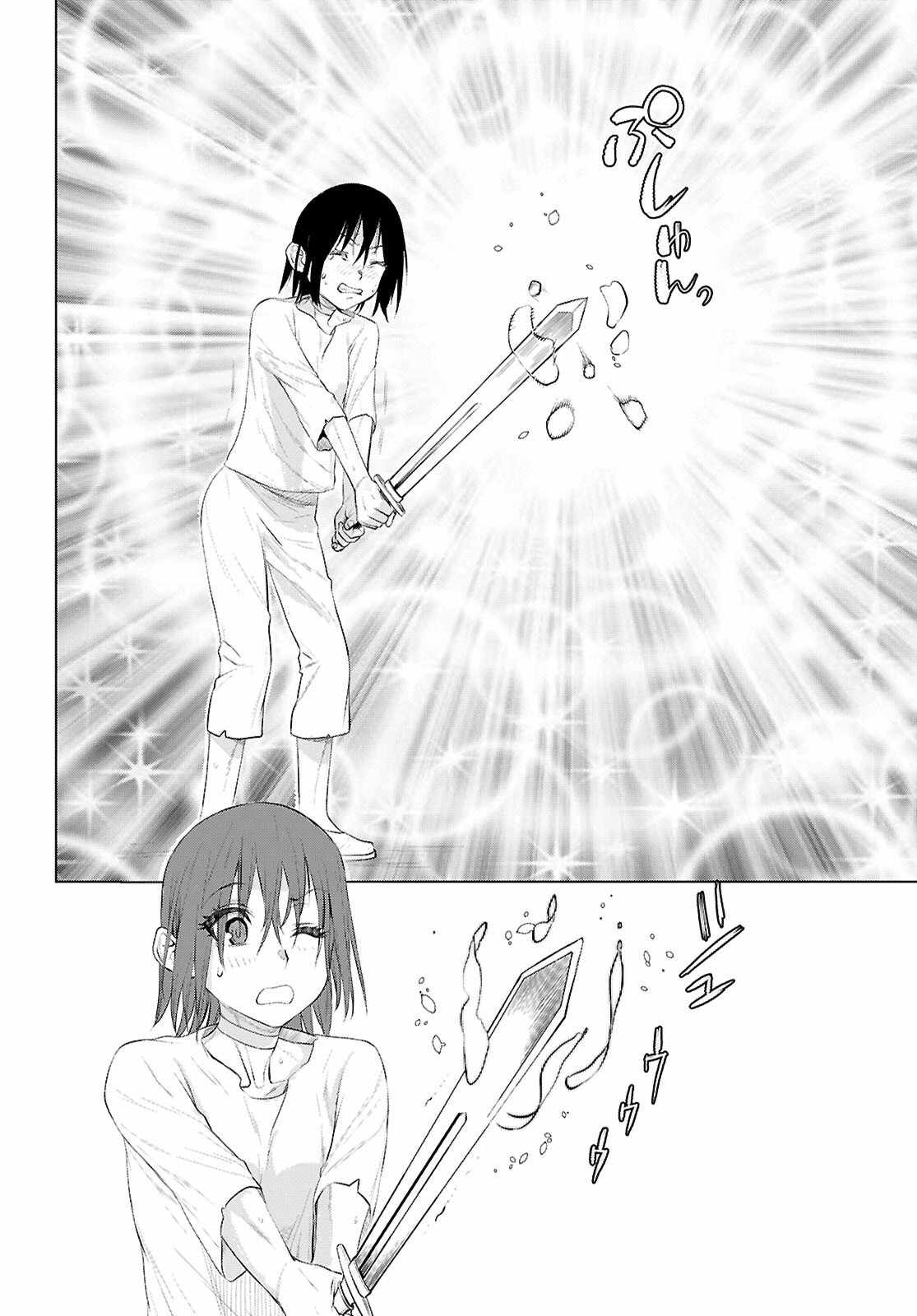 Being Able to Edit Skills in Another World I Gained OP Waifus Chapter 80 - Page 18