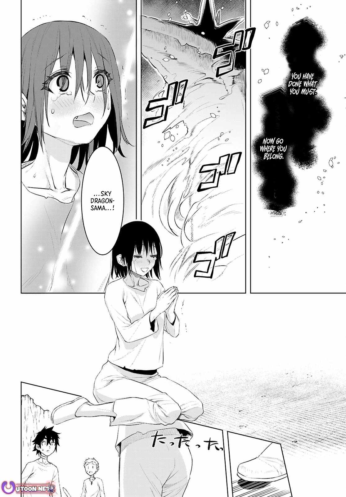 Being Able to Edit Skills in Another World I Gained OP Waifus Chapter 80 - Page 20