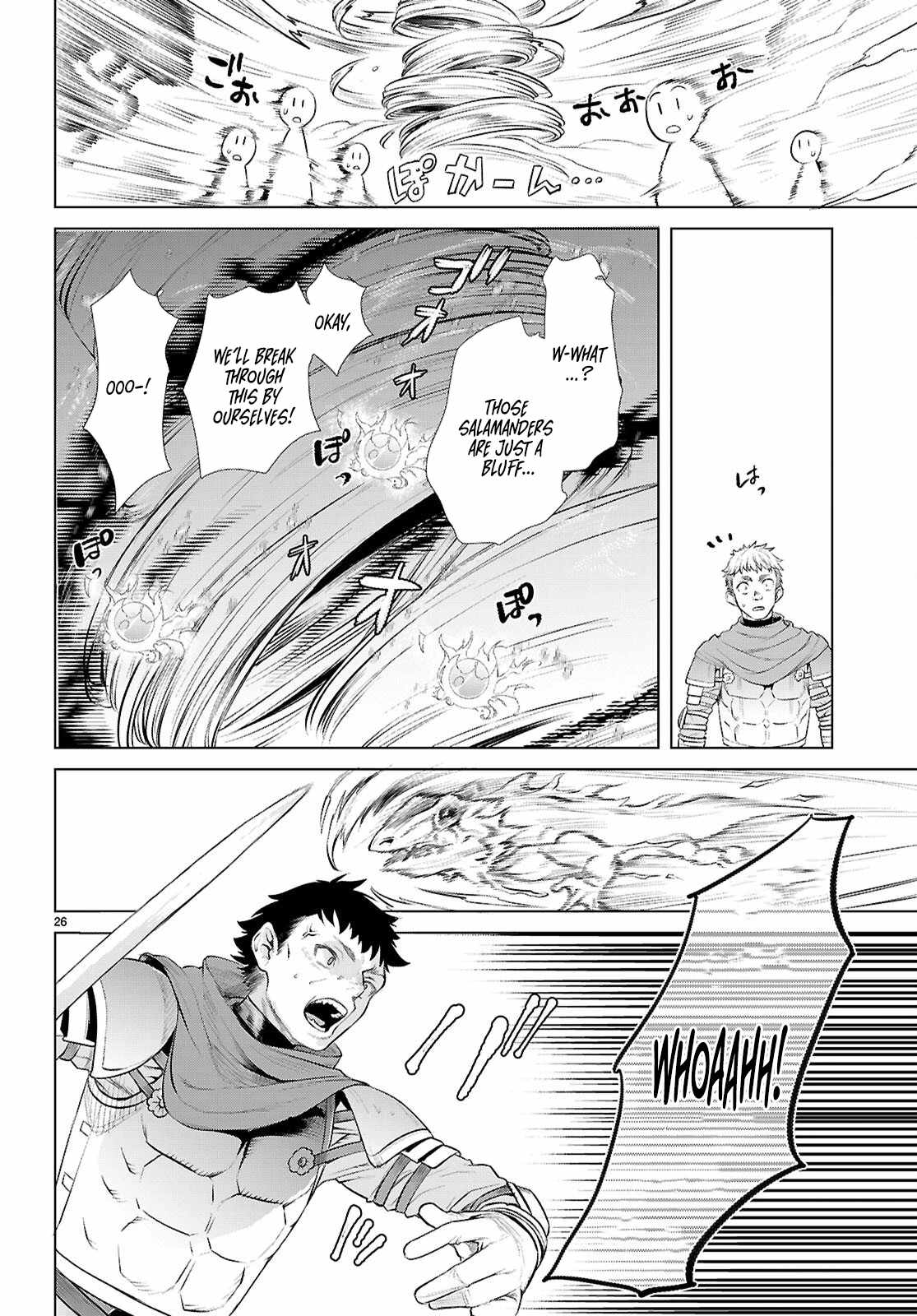 Being Able to Edit Skills in Another World I Gained OP Waifus Chapter 80 - Page 26