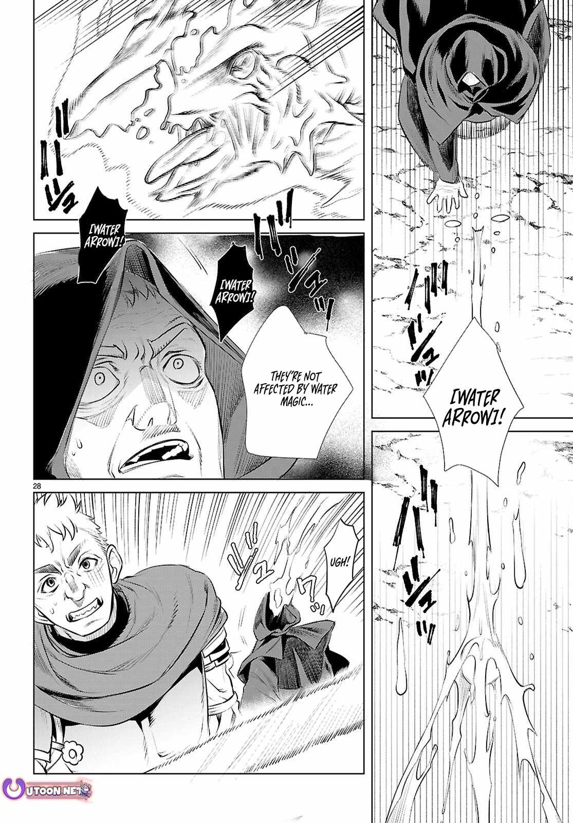 Being Able to Edit Skills in Another World I Gained OP Waifus Chapter 80 - Page 28