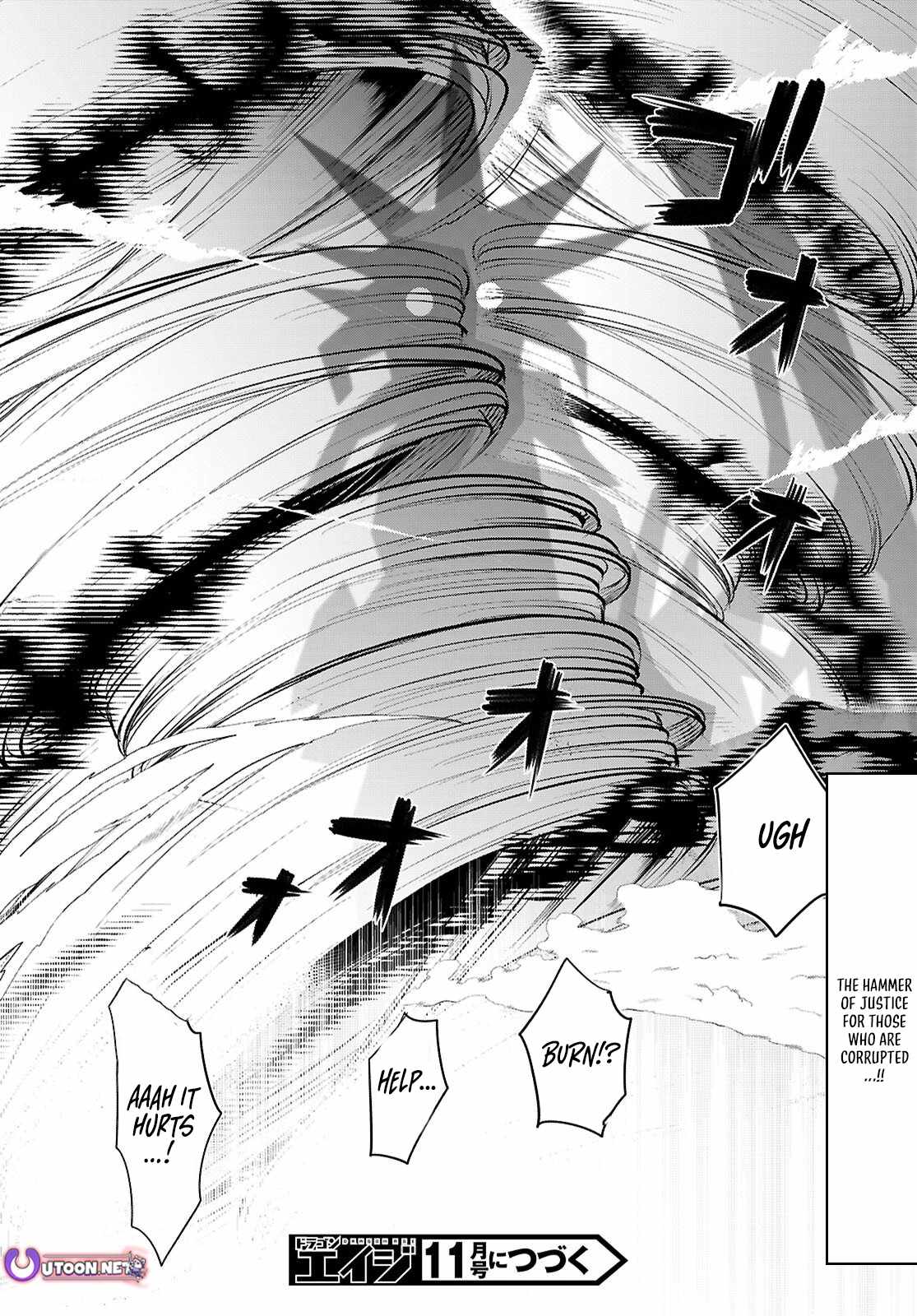 Being Able to Edit Skills in Another World I Gained OP Waifus Chapter 80 - Page 30