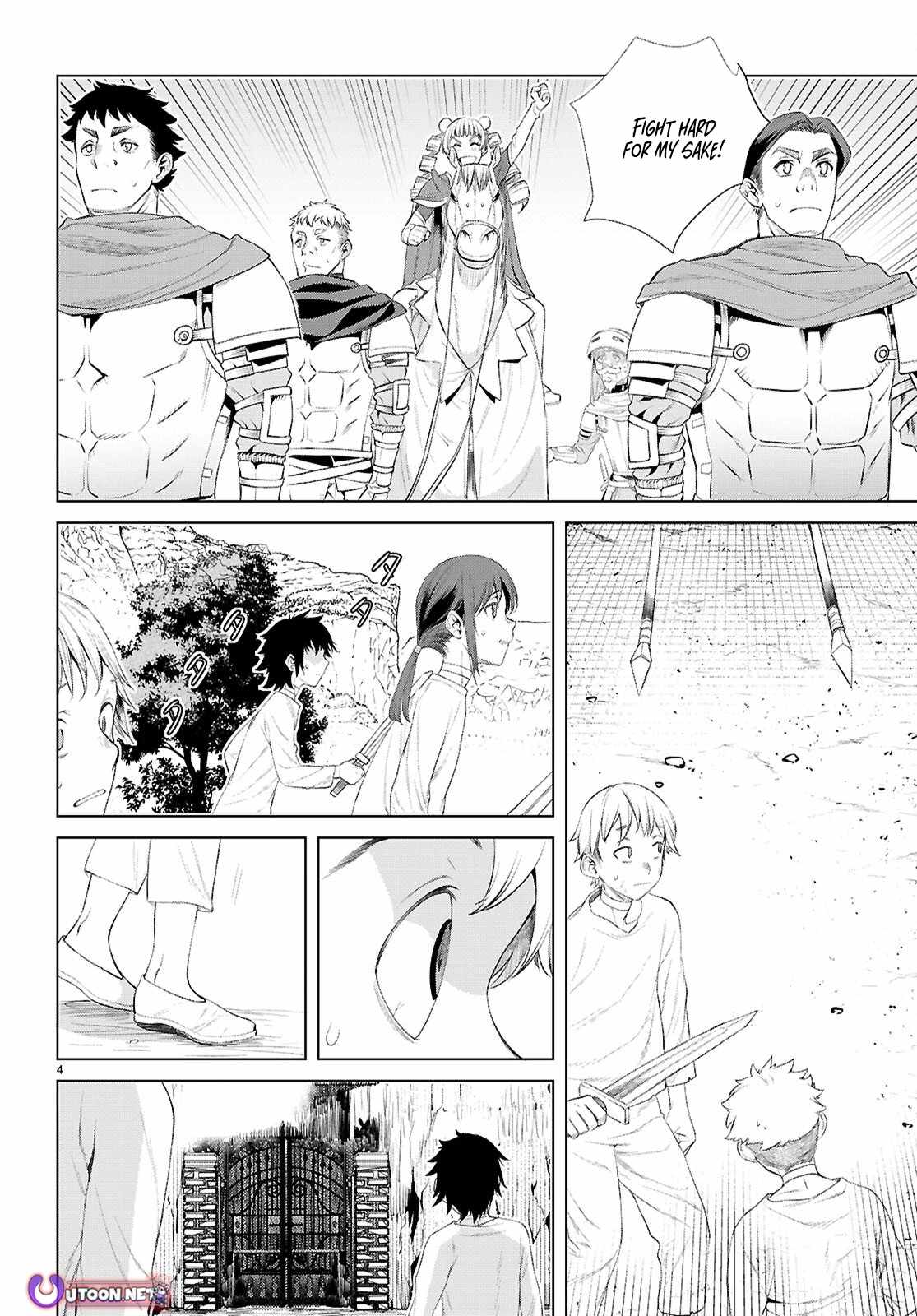 Being Able to Edit Skills in Another World I Gained OP Waifus Chapter 80 - Page 4