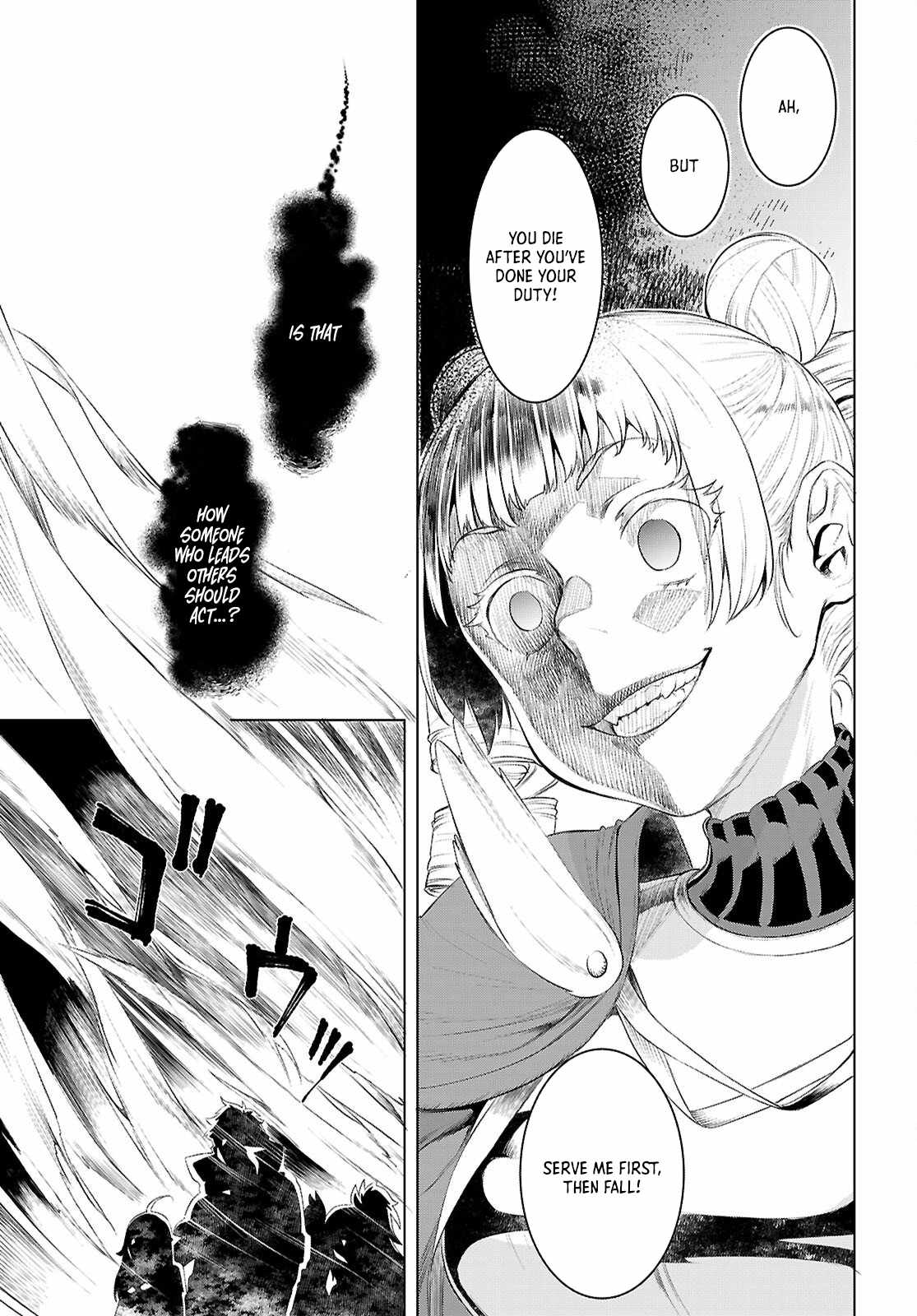 Being Able to Edit Skills in Another World I Gained OP Waifus Chapter 80 - Page 7