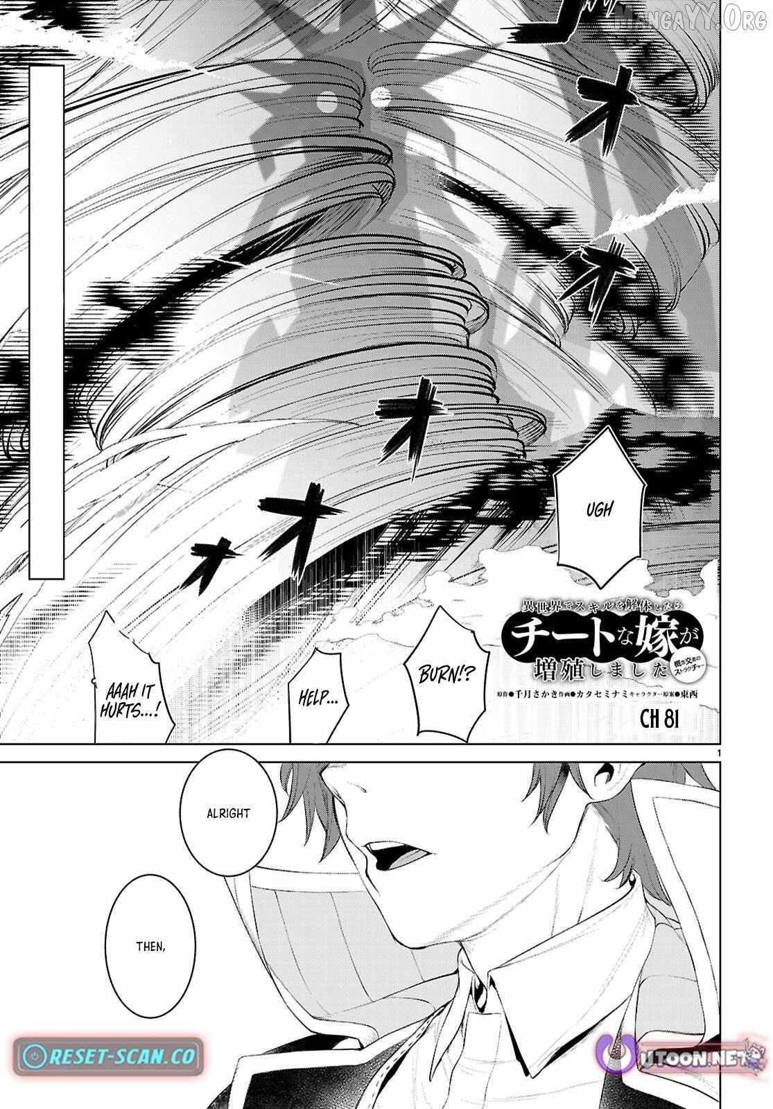 Being Able to Edit Skills in Another World I Gained OP Waifus Chapter 81 - Page 2