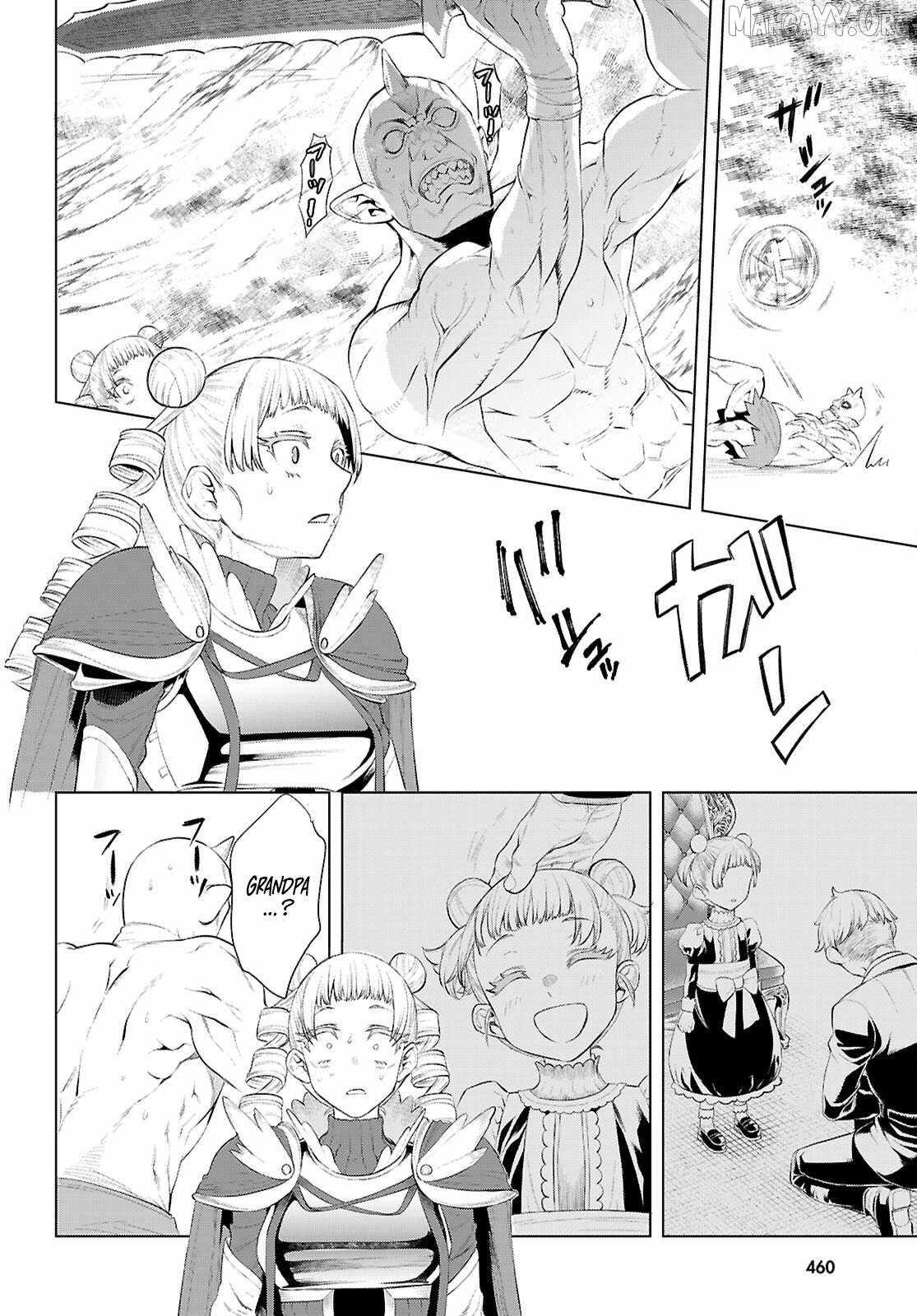 Being Able to Edit Skills in Another World I Gained OP Waifus Chapter 81 - Page 11