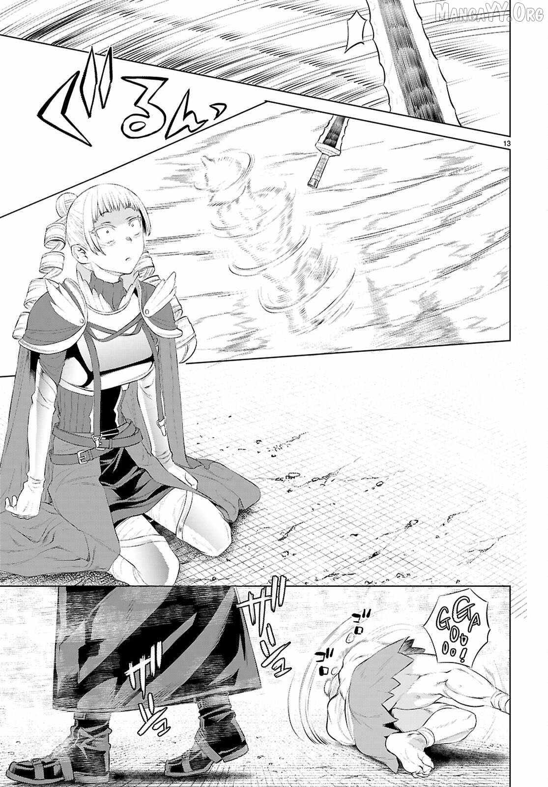 Being Able to Edit Skills in Another World I Gained OP Waifus Chapter 81 - Page 14