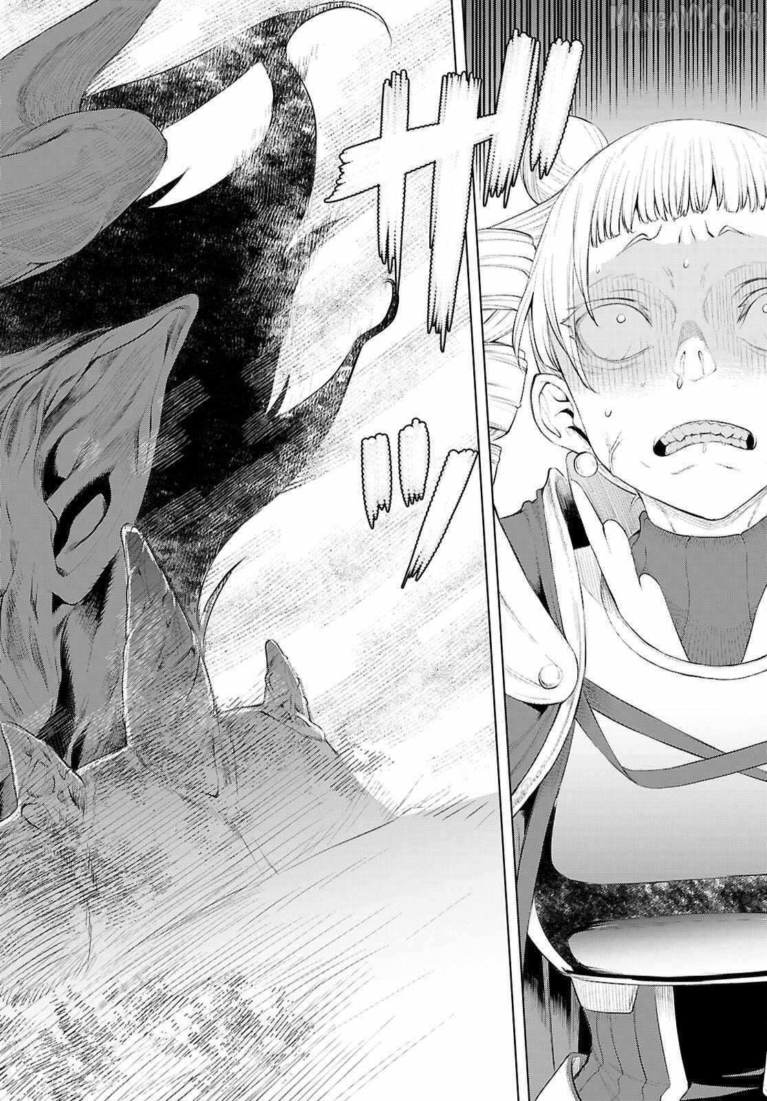 Being Able to Edit Skills in Another World I Gained OP Waifus Chapter 81 - Page 15