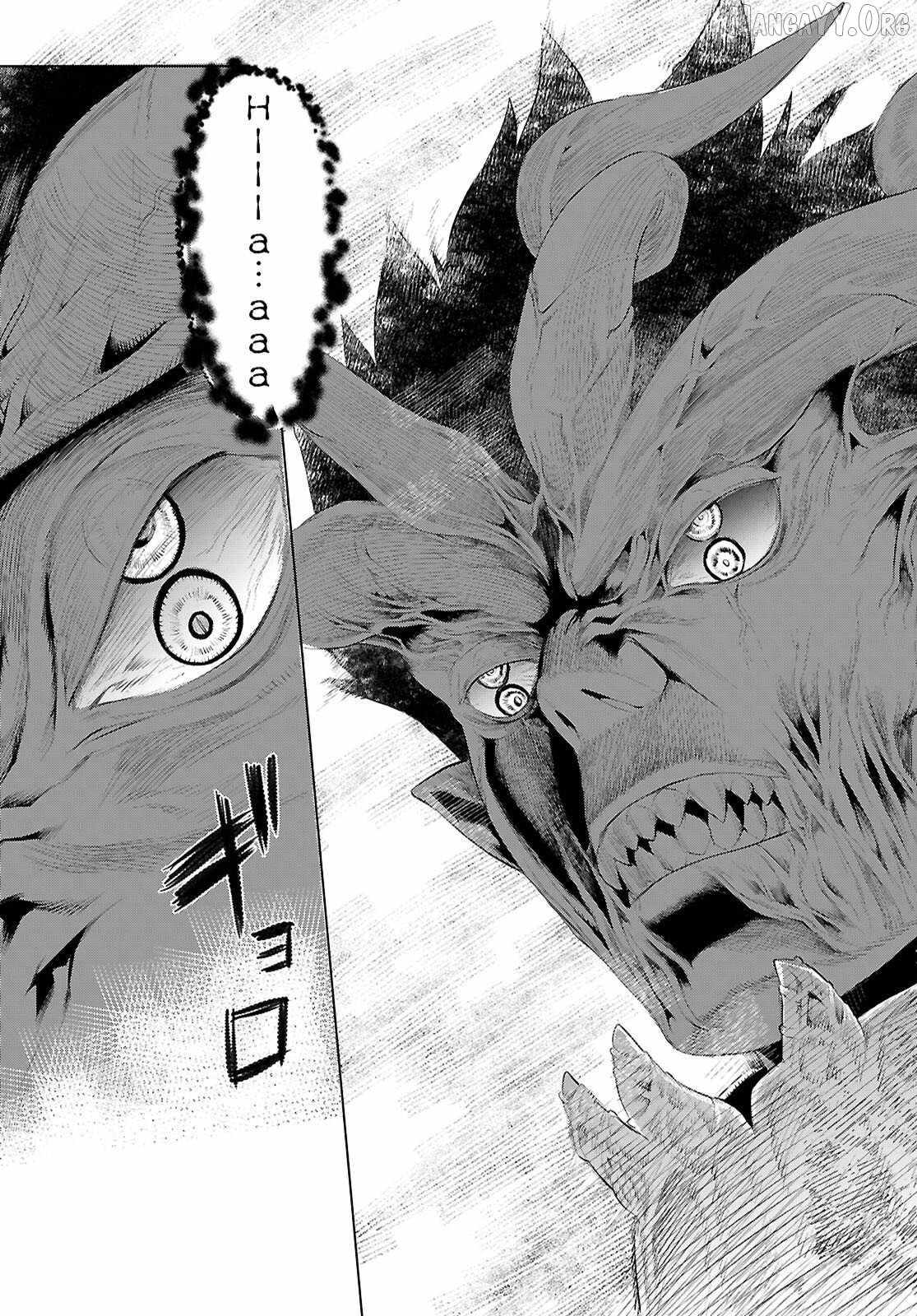 Being Able to Edit Skills in Another World I Gained OP Waifus Chapter 81 - Page 16