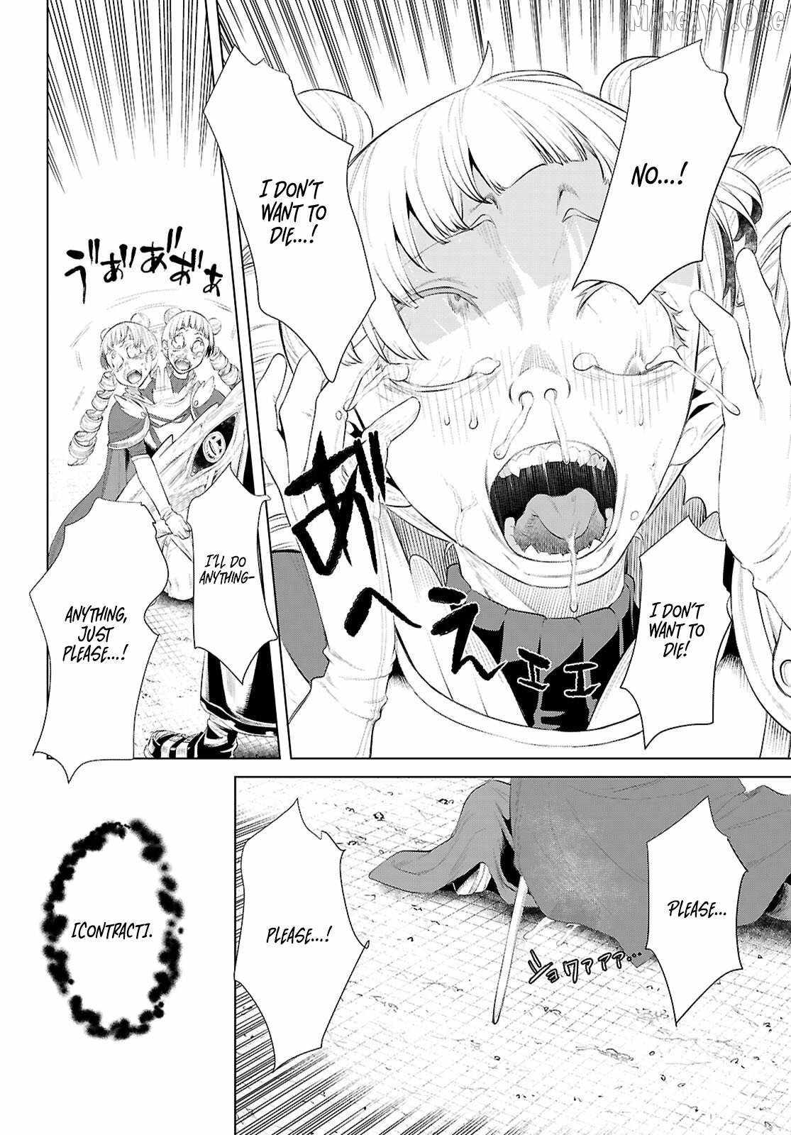 Being Able to Edit Skills in Another World I Gained OP Waifus Chapter 81 - Page 23