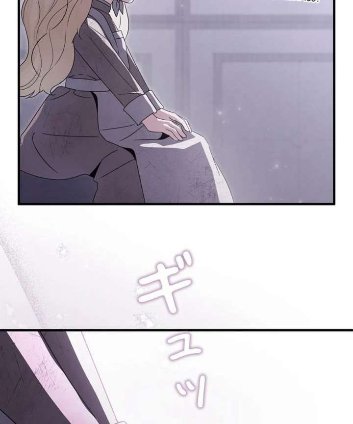 Beloved Contract Lady of the County Chapter 1 - Page 113