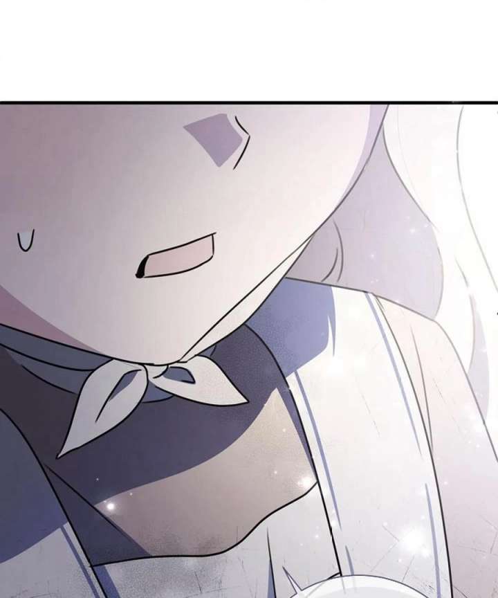 Beloved Contract Lady of the County Chapter 1 - Page 138