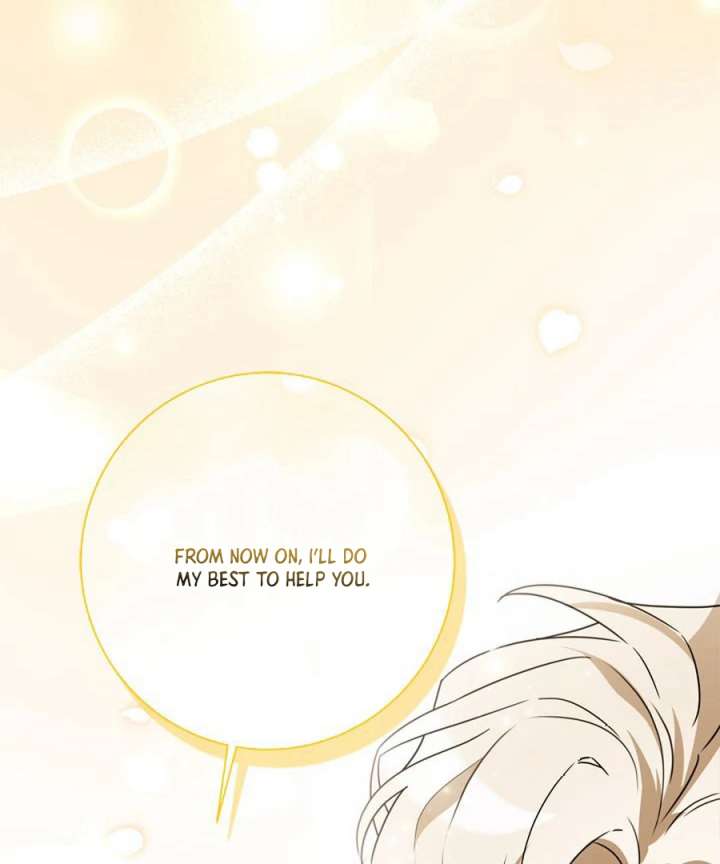 Beloved Contract Lady of the County Chapter 1 - Page 181