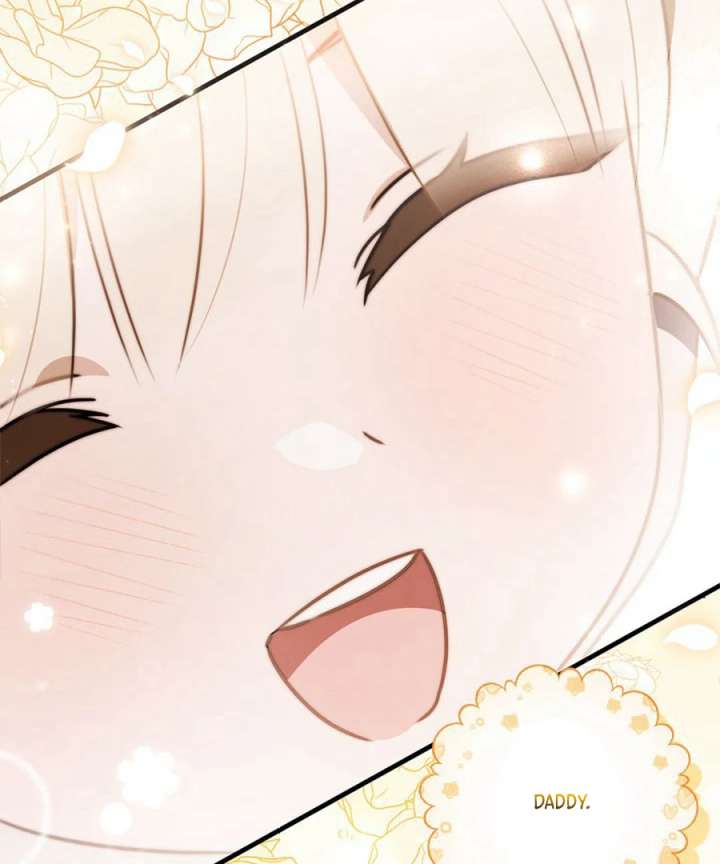 Beloved Contract Lady of the County Chapter 1 - Page 183