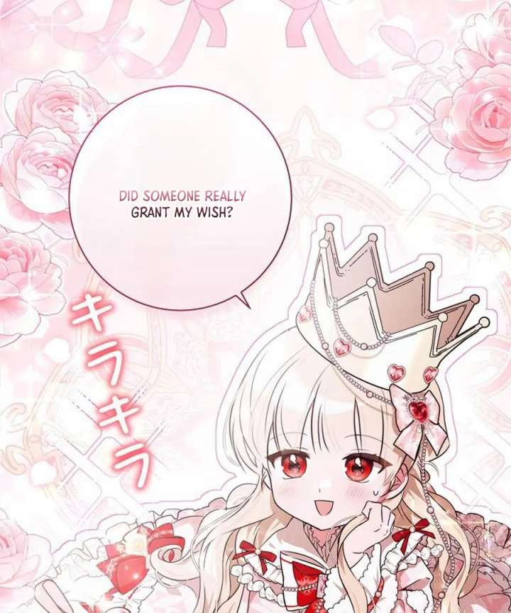 Beloved Contract Lady of the County Chapter 1 - Page 29