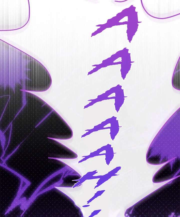 Beloved Contract Lady of the County Chapter 1 - Page 45