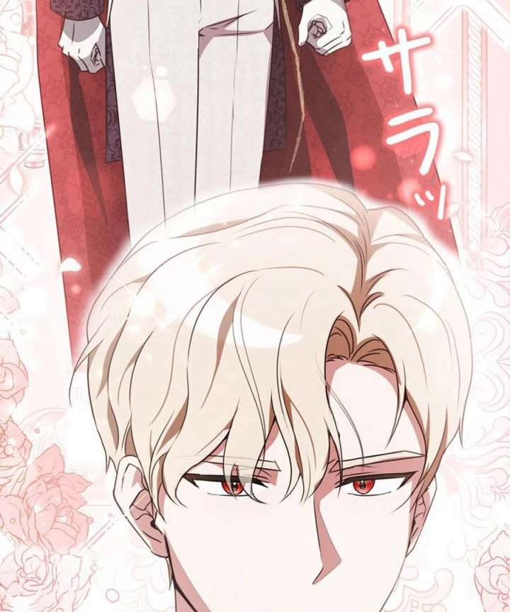 Beloved Contract Lady of the County Chapter 1 - Page 76