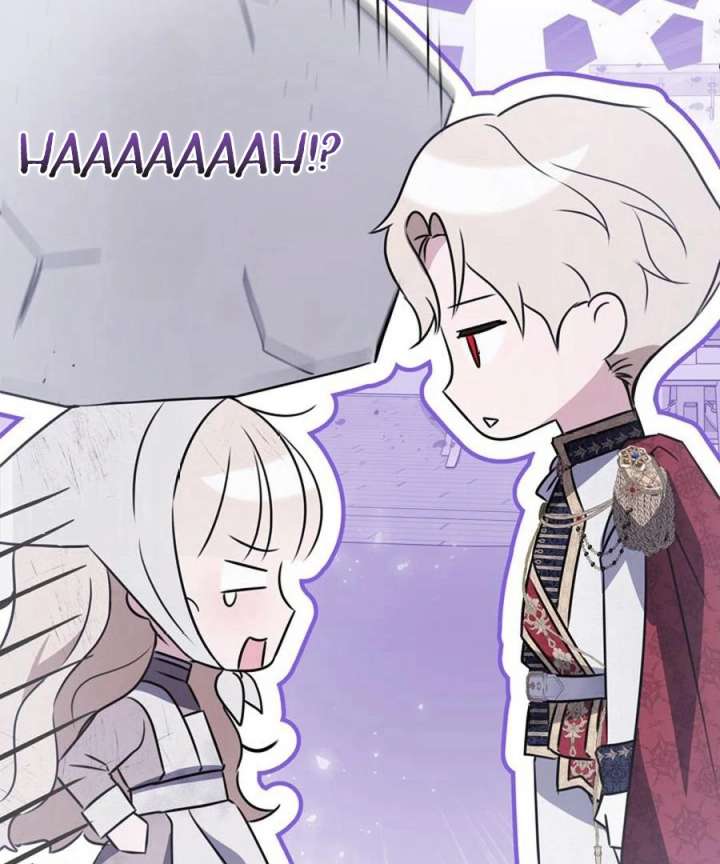 Beloved Contract Lady of the County Chapter 1 - Page 94