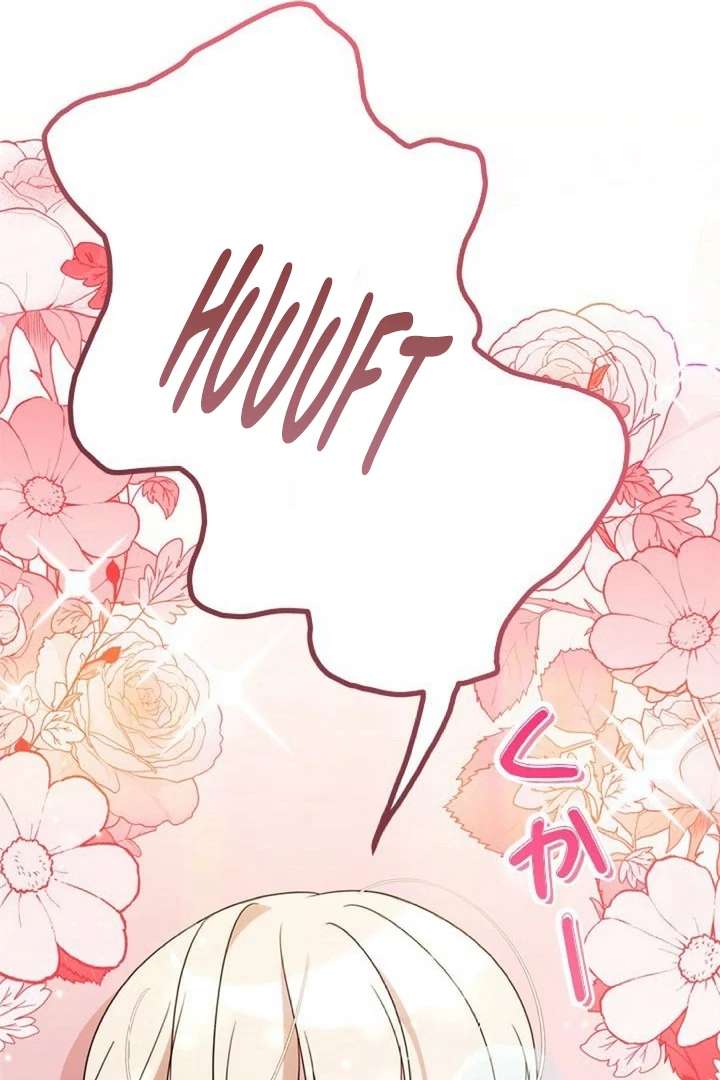 Beloved Contract Lady of the County Chapter 10 - Page 119