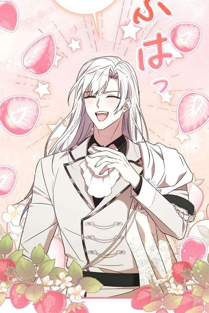 Beloved Contract Lady of the County Chapter 10 - Page 123