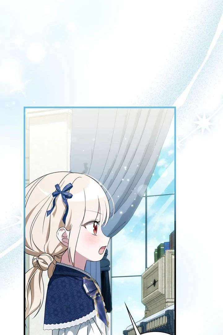 Beloved Contract Lady of the County Chapter 10 - Page 57