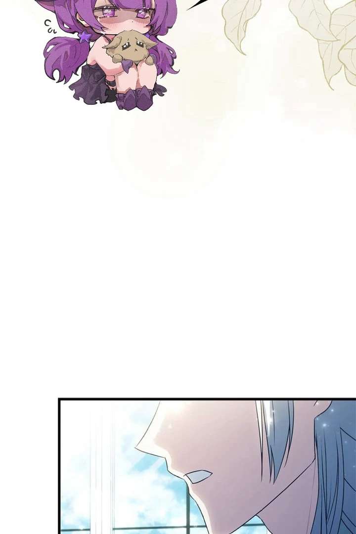 Beloved Contract Lady of the County Chapter 10 - Page 70