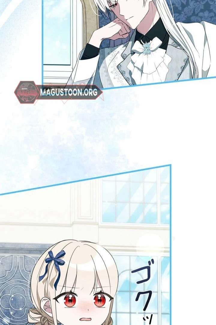 Beloved Contract Lady of the County Chapter 10 - Page 81