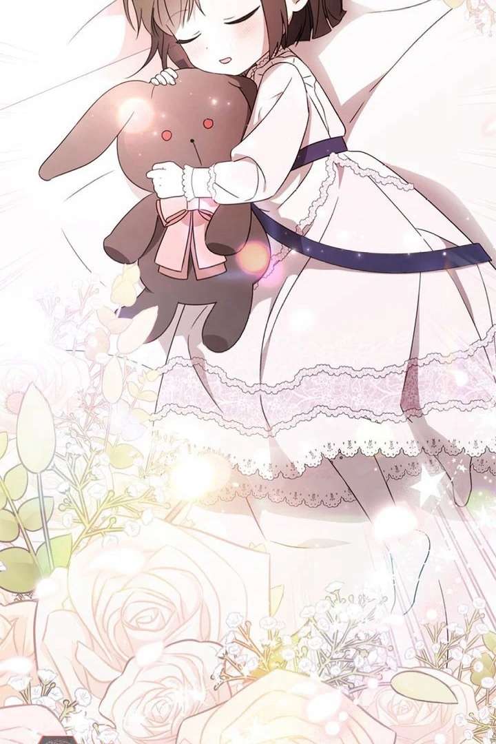 Beloved Contract Lady of the County Chapter 12 - Page 22